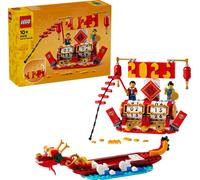 LEGO LEGO® Icons 40678 Calendrier des jours fériés