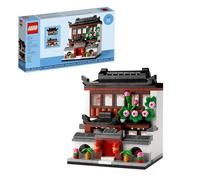 LEGO Maisons du monde 4 GWP (40599, 318 pièces)