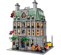 LEGO marvel 76218 Le Saint des Saints Cadeaux Jouets Objets de collection 18+