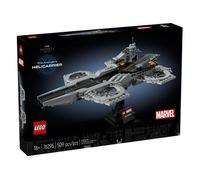 LEGO TBD-Extra-LSH