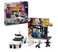 LEGO 76311, Jouets de construction