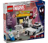 LEGO 76311, Jouets de construction