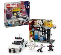 LEGO 76311, Jouets de construction
