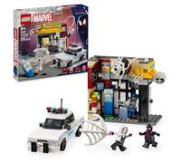LEGO 76311, Jouets de construction