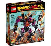 LEGO® Monkie Kid™ 80010 Demon Bull King