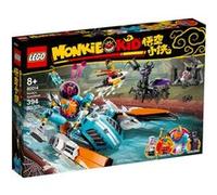 LEGO® Monkie Kid™ 80014 Le hors-bord de Sandy
