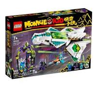 LEGO Monkie Kid 80020 Dragon Horse Jet Blanc