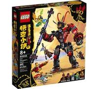 LEGO® Monkie Kid™ 80033 Le robot d’Evil Macaque