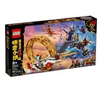 LEGO® Monkie Kid™ 80034 Le Cercle de feu de Nezha