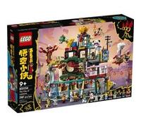 LEGO® Monkie Kid™ 80036 La ville des lanternes