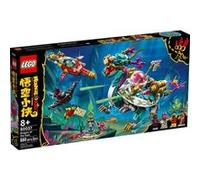 LEGO® Monkie Kid™ 80037 Le dragon de l’Orient