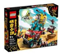 LEGO® Monkie Kid™ 80038 La camionnette de l’équipe de Monkie Kid