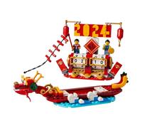 LEGO Iconic - Calendrier des festivals, Jouets de construction