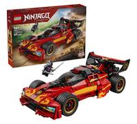 LEGO Ninjago 15e anniversaire de la Supercar Ninja X-1, Jouets de construction