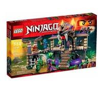 LEGO® Ninjago™ 70749 Le Temple Anacondrai G