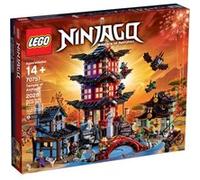 LEGO® NINJAGO® 70751 Le temple de l'Airjitzu G
