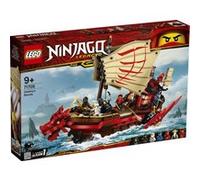 LEGO® NINJAGO® 71705 Le QG des ninjas Rouge G