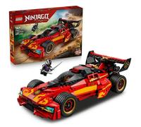 LEGO Ninjago 15e anniversaire de la Supercar Ninja X-1, Jouets de construction