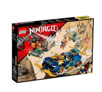 LEGO Ninjago Jay et la voiture de course de NYA EVO 71776 Kit de construction (536 pi ces)