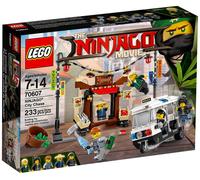 LEGO NINJAGO - La poursuite dans la Ville - 70607