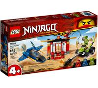 LEGO NINJAGO - Le combat du supersonique - 71703
