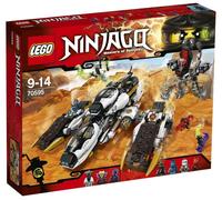 LEGO NINJAGO - Le tank ultra furtif - 70595