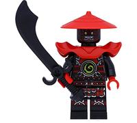 LEGO Ninjago Mini figurine épéiste des samouraïs en pierre / Stone Swordsman (Jour du Souvenir)