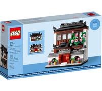 LEGO® Promotionnel 40599 Maisons du monde 4
