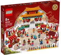 LEGO Saisonnier - La fête du Nouvel An chinois - 80105
