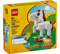 LEGO Saisonnier - L'année du Cheval - 40779