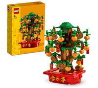 LEGO Saisonnier - L'arbre à monnaie - 40648