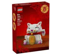 LEGO Saisonnier - Le chat porte-bonheur - 40813
