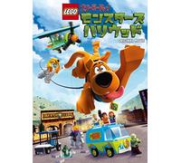 Lego Scooby-Doo! Haunted Holly [Import allemand]