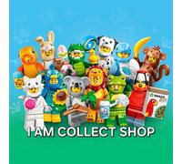 LEGO SERIE 28 MINIFIGURES Animaux Costume 71051 - PRECOMMANDE - NEUF / Aux Choix