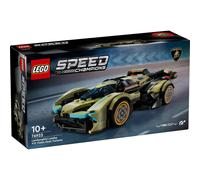 LEGO Speed Champions Lamborghini Lambo V12 VISION GT Super Car 76923