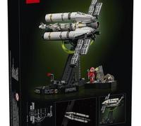 LEGO Star Wars - Croiseur d’attaque de la République classe Venator (75367)