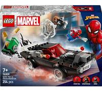 LEGO 76309, Jouets de construction