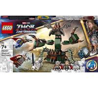 LEGO® SUPER HÉROS 76207 L'assaut sur le Nouvel Asgard