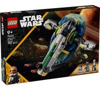 LEGO 75433, Jouets de construction