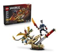 LEGO tbd-71871