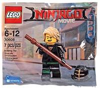 LEGO The Ninjago Movie Kendo Lloyd Set #30608 [Bagged]