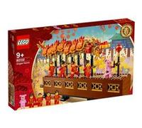 LEGO® The spring festival 80102 Danse du Dragon