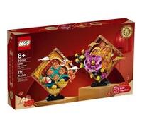 LEGO® The spring festival 80110 Décoration du Nouvel An lunaire