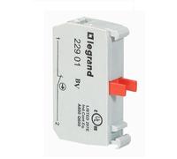 Legrand 0022901 Osmoz bloc - tête non lumineuse - à vis - NF