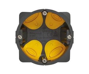 LEGRAND | Eco Batibox, Boîte D'Encastrement Monoposte, Profondeur 40mm, Diamètre De Perçage 67mm, Membrane Flexible Et Étanche