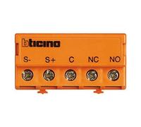 Bticino - BT/2H-ALIM+ADAPT.VID.0,6A 2DIN