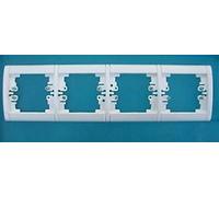 LEGRAND SAGANE 85009 - Plaque Horizontale 4 postes OPALIS blanche