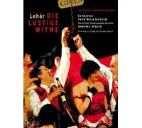 Lehar - Die Lustige Witwe (Bo Skovhus/Petra-Maria Schnitzer/Manfred Honeck) [DVD] [2008] [NTSC]
