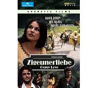 Dallapozza - Zigeunerliebe [Import]