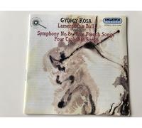 Lehel - Kosa : Lament for A Bull-Symphony N 8-French Song on Poems by Csokonai [Import]